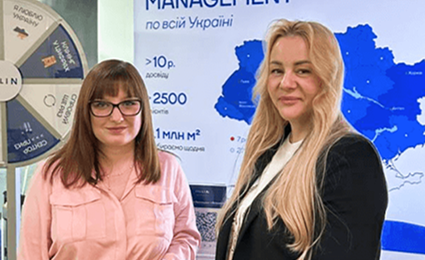 Інновації, експертність і нові можливості